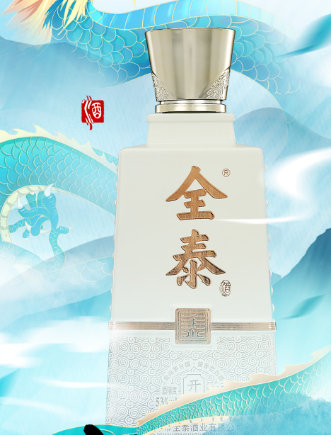 什么叫祝寿酒联？