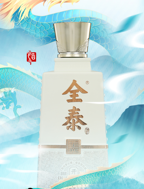 什么叫祝寿酒联？