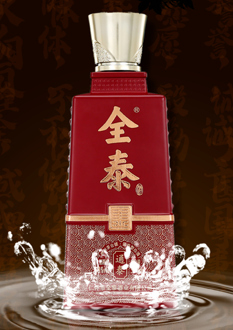 三国之酒出睿智