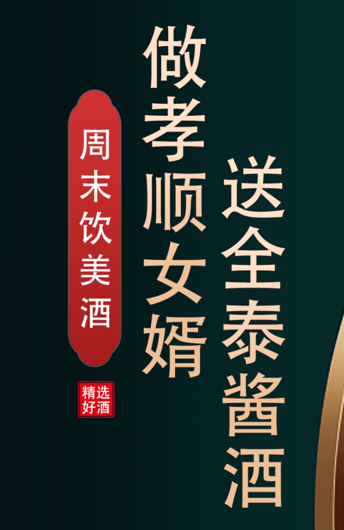 猜拳的形式很多