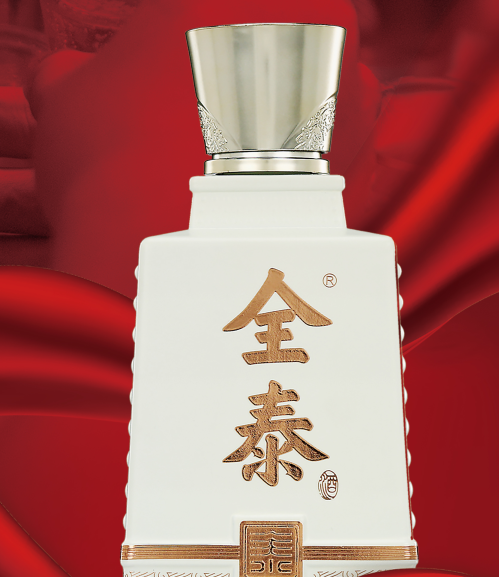 什么是酒令的投壶？