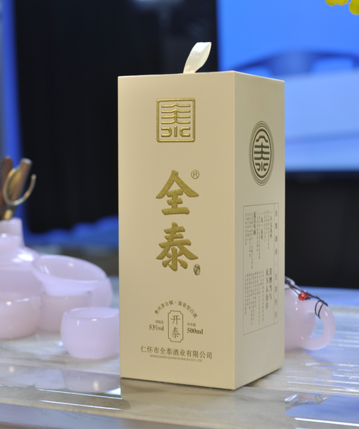 饮酒唱酒歌可以遥寄情思！