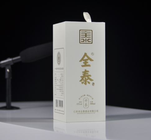 含酒精度最低的酒类一—啤酒介绍