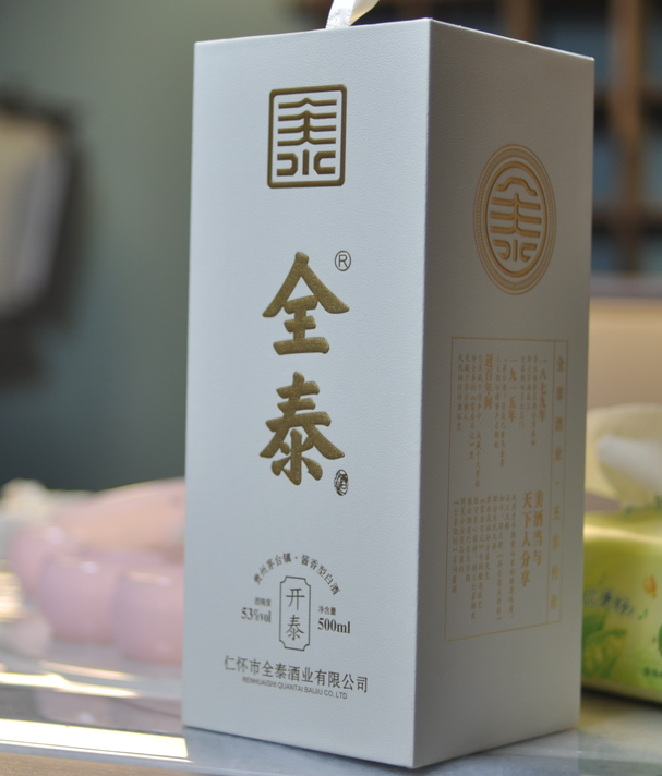 酒鬼笑话经典集——醉酒系列第一半部分