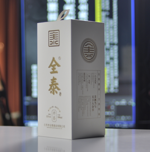 酒鬼笑话经典集——醉酒系列第三半部分