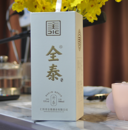 醉的幽默——不是为了爱情