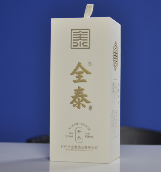 醉的幽默——威士忌牌显影液