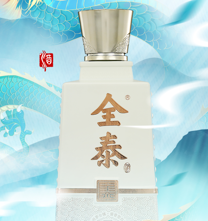 为什么说土族人三杯酒迎客？