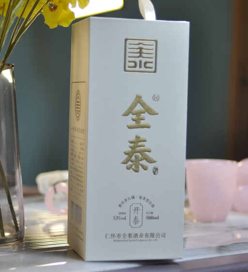 为什么美酒要配美器?喝酒就应该这么讲究！