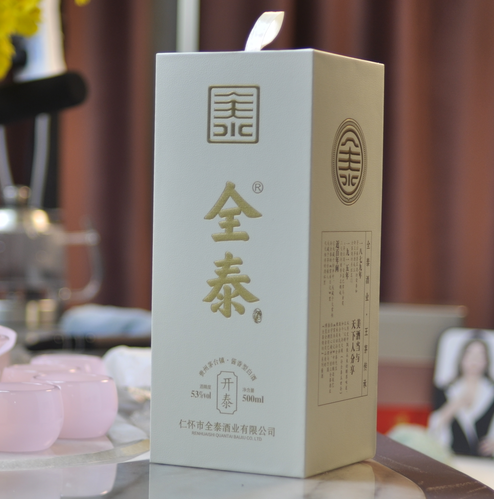 瓷制酒器的妙用，你知道吗？