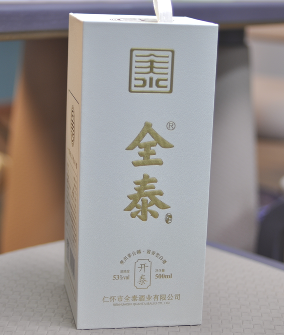 玻璃酒器的使用，你知道吗？