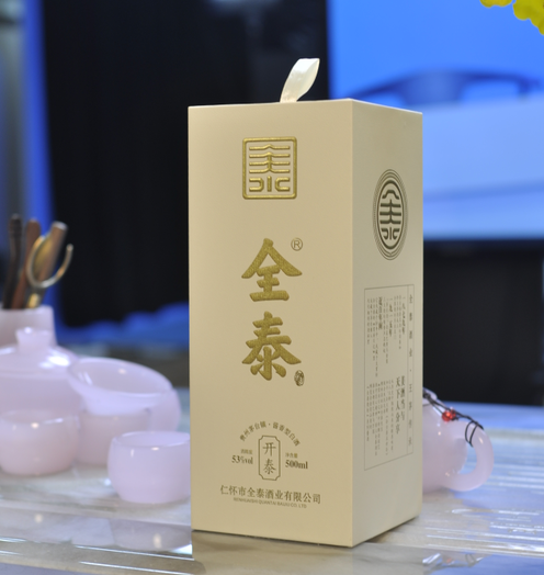 喝酒居然有“野蛮酒器”和“浪漫酒器”？太离奇了！