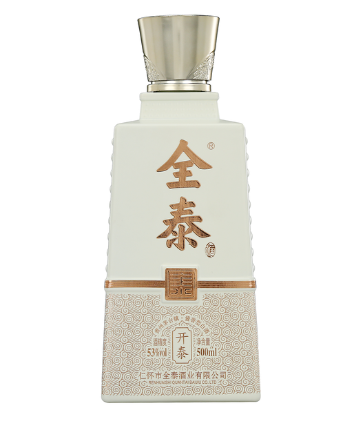 饮冷酒有多大的危害，你知道吗？