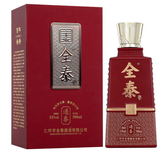 借酒消愁有多大的危害，你知道吗？