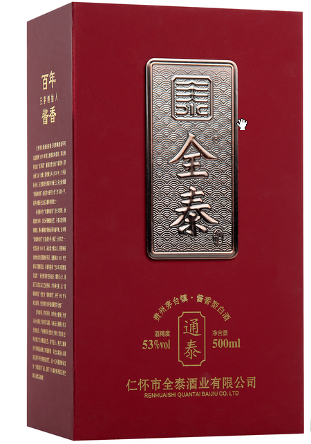 以烟助酒有多大的危害，你知道吗？