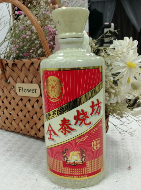 为什么说吃桑赏解酒？