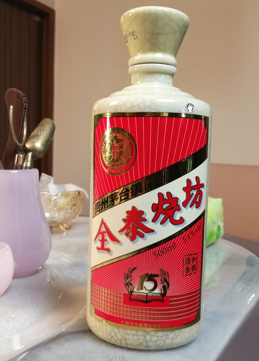 为什么说泥鳅可以解酒？