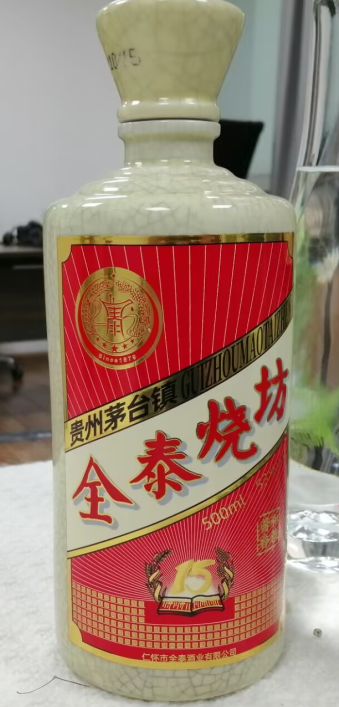 解酒小菜炒猪肝介绍