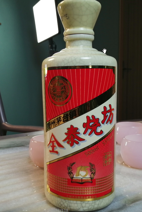 解酒小菜糖藕片介绍