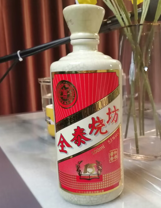 单味中药解酒之竹茹介绍