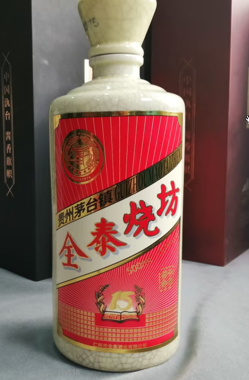单味中药解酒之苦参介绍