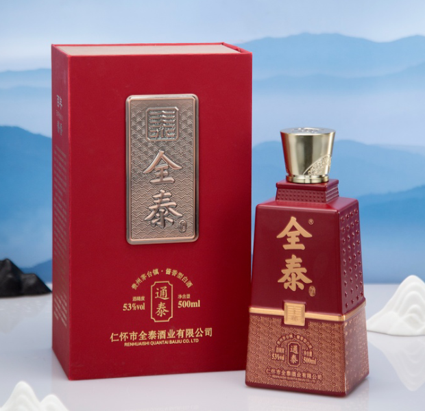 酱香酒贴牌定制厂家，选对“贮存”与“勾兑”比较讲究的全泰烧坊