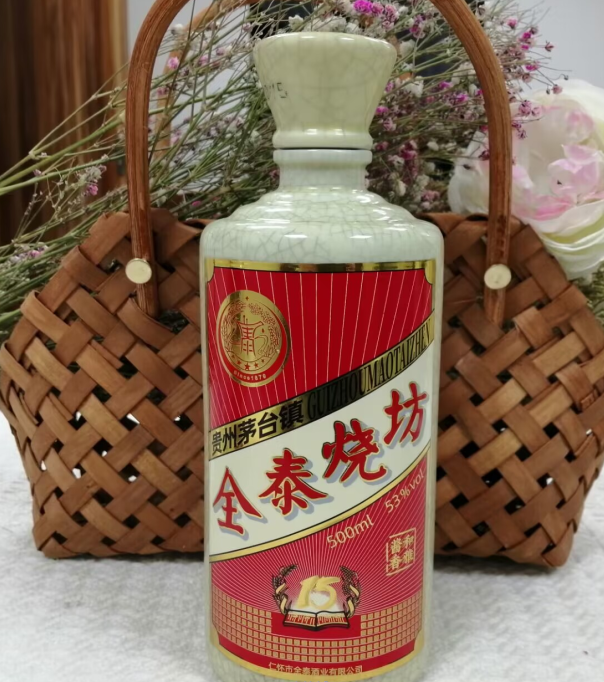 接待用酱香酒定制，最好不要用浆水降度的酱酒