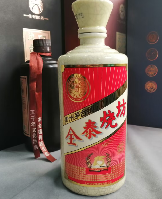 企业接待用酱香酒定制，要选茅台镇核心产区的
