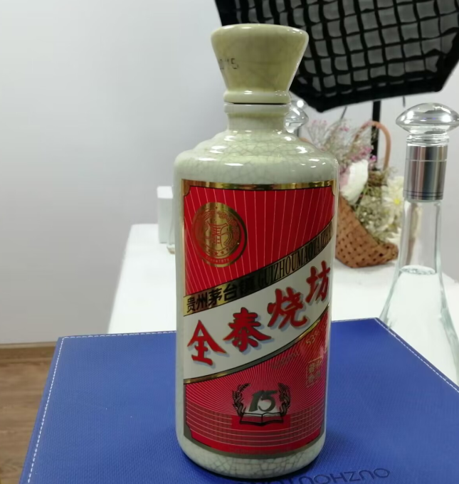 企业接待用酱香酒定制，要选挥发性脂肪酸酯高的