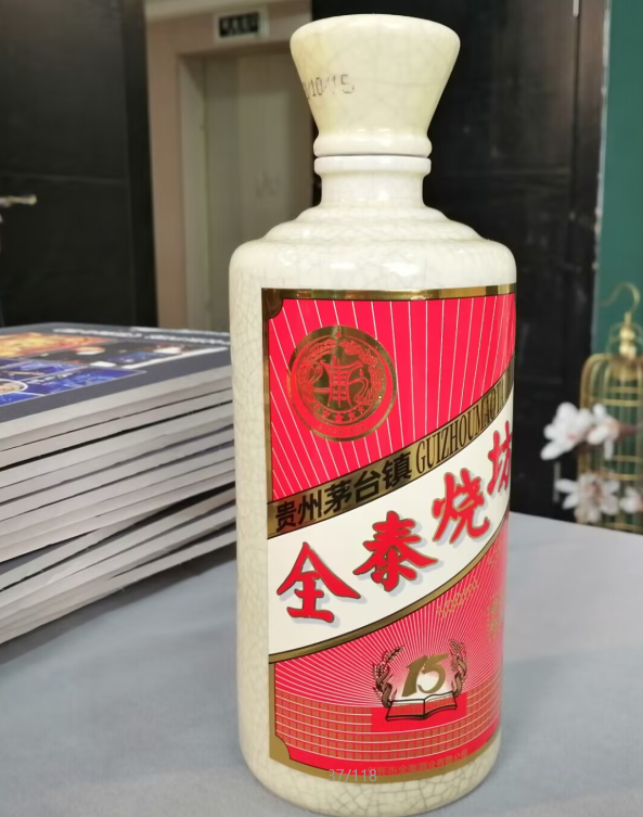 企业接待用酱香酒定制，认准高温大曲，高温比低温生成酯多