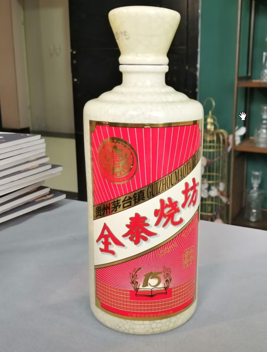 仰卧通关解酒利整法可以解酒，您知道吗？