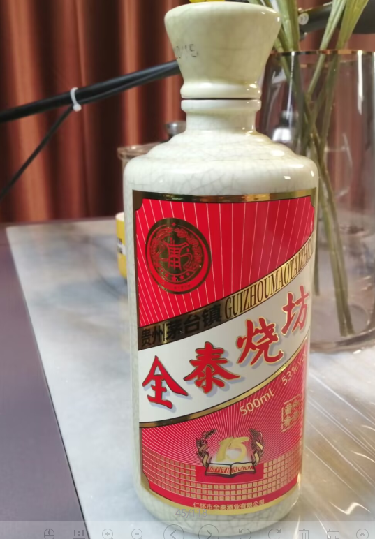 辨证侧重增效法可以解酒，您知道吗？