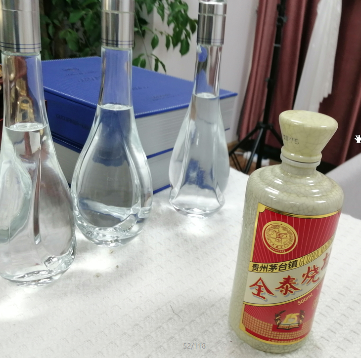 固态法酿造白酒有哪些主要特点？