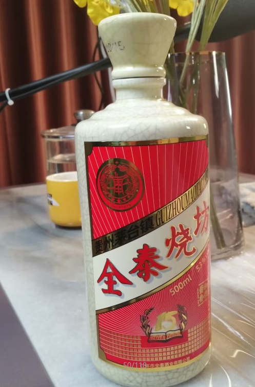 解放以来大曲酒生产技术有哪些重大成就？