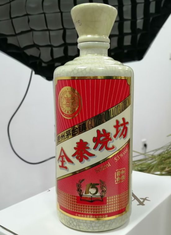 我国低度白酒的发展前景如何？
