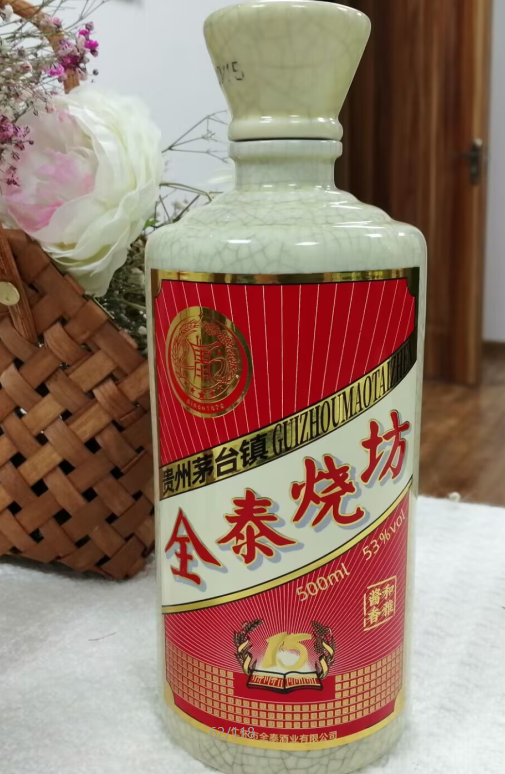 淀粉分为哪些种类？有何差异？