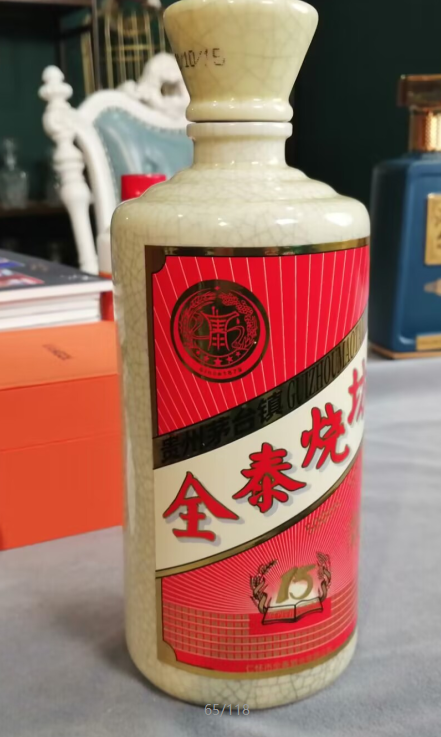 白酒生产中有哪些主要酵母菌类？在酿酒中有何作用？