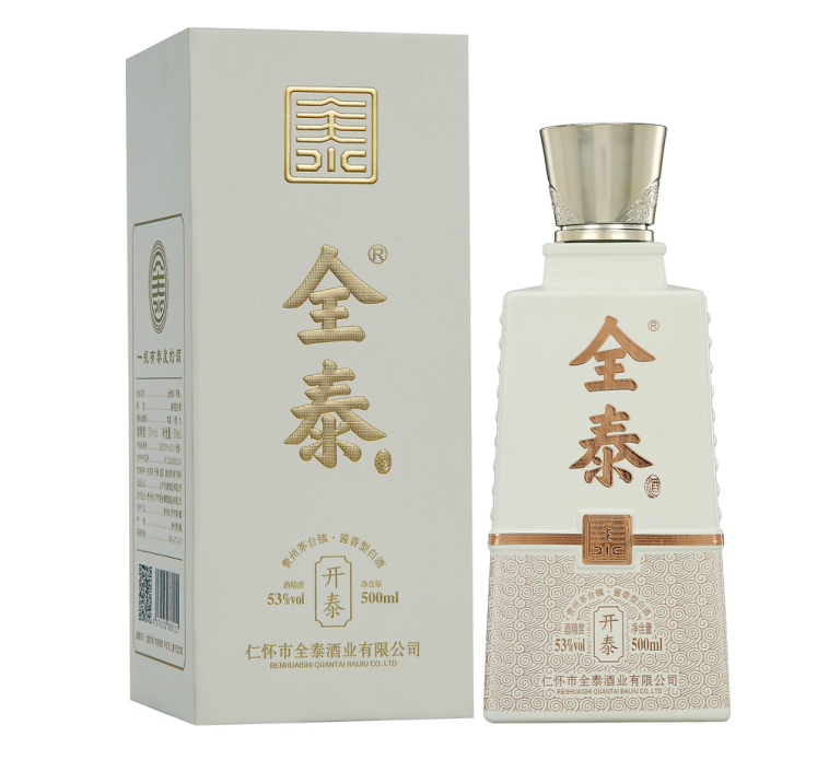 中国4大口粮酱香酒，酱酒中的王者，好评度接近99.99%