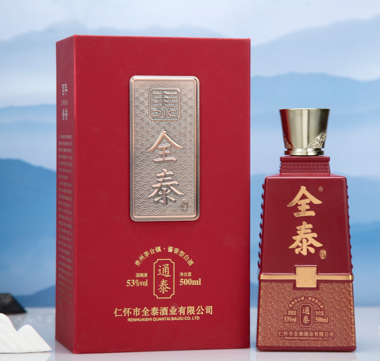 中年人喝酒有讲究！谨记“2喝4不喝”