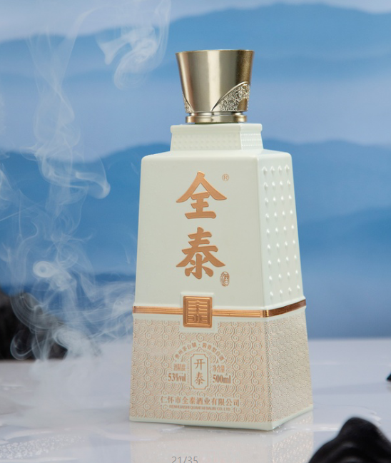 喝酒就要喝纯粮食酒，全泰烧坊酒让父亲夸赞不绝的好酒