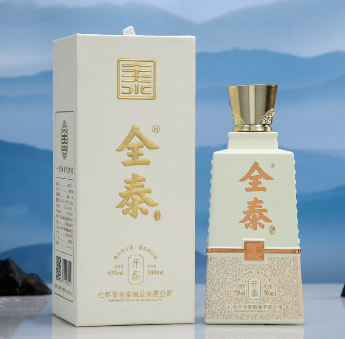 十大公认口感最好喝的白酒，你喝过几款？