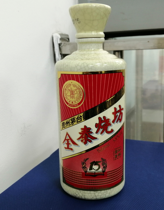 酱香酒酿造中怎样进行霉菌的分离培养？