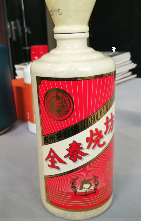 我国酒曲怎样进行分类？