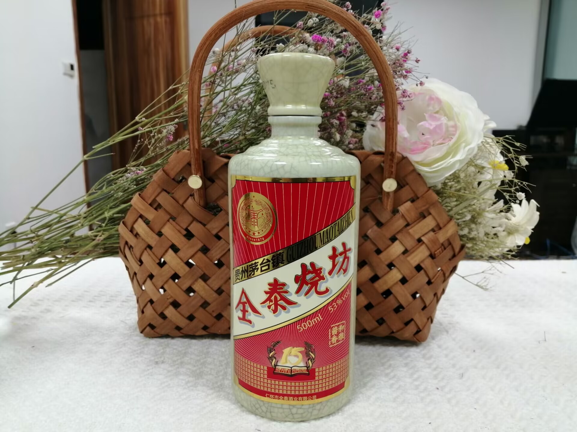 国家名酒可能各国的标准各异