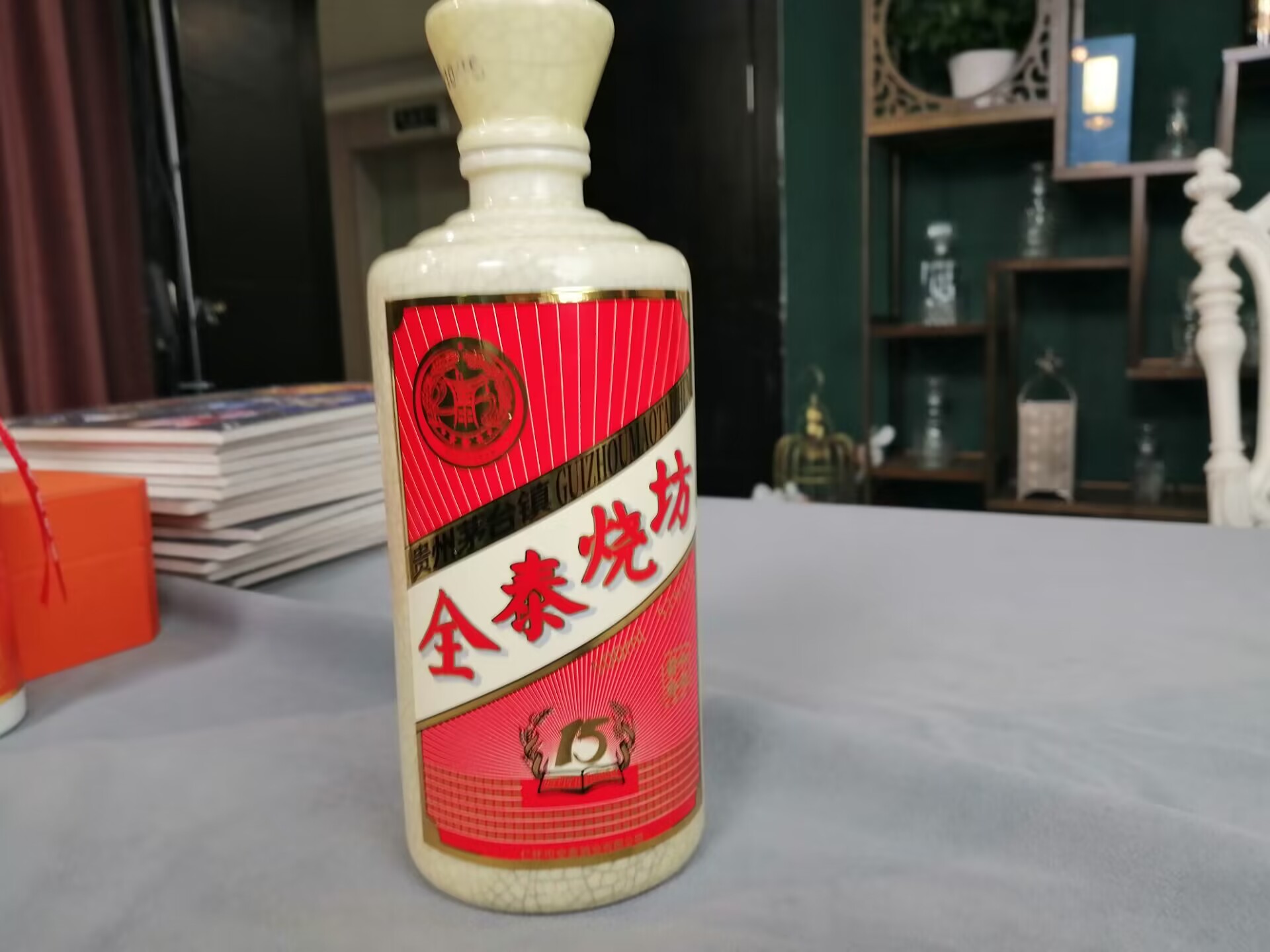 怎样进行酒的勾兑？