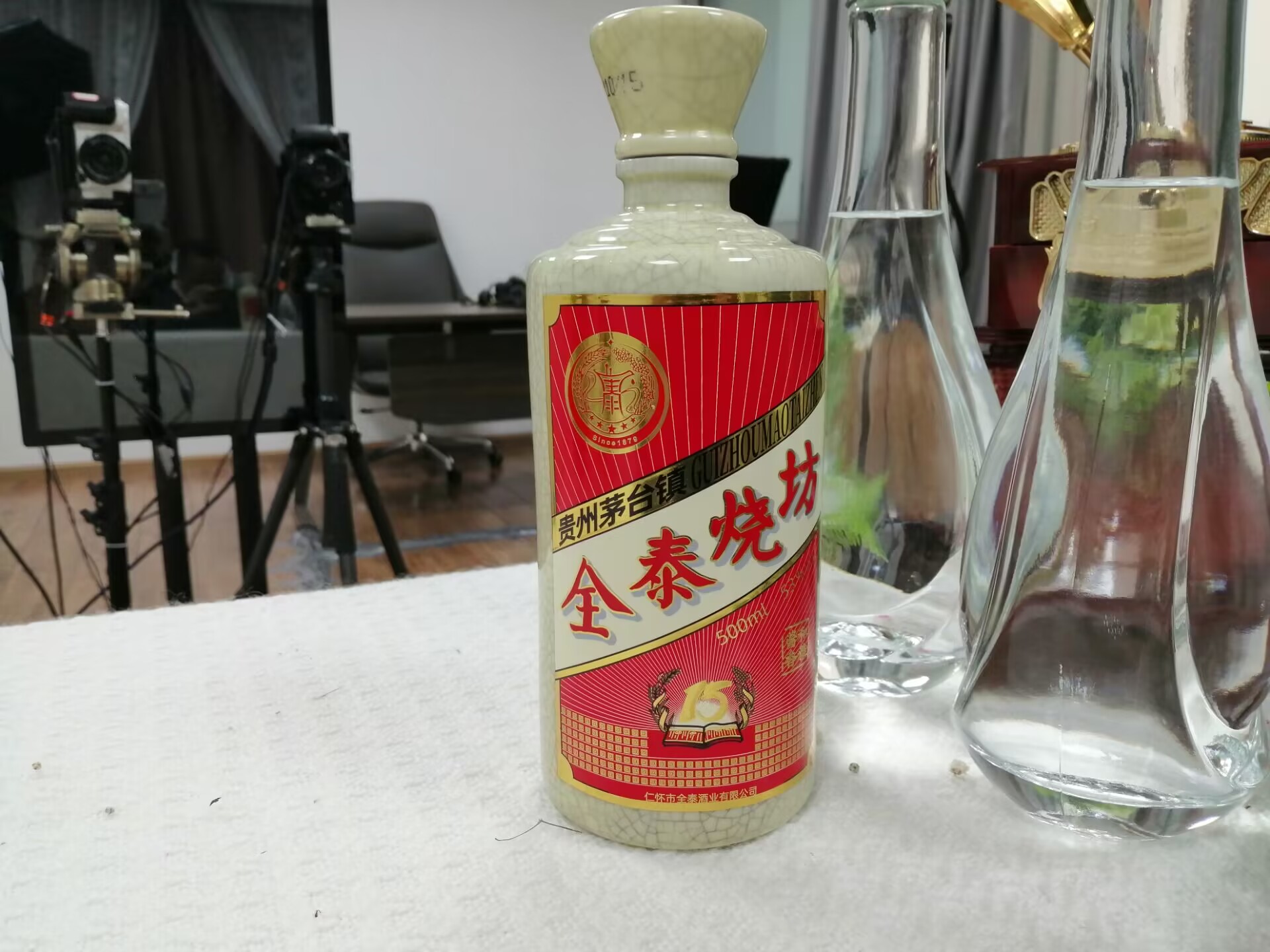 高温曲中的黄、白、黑、红色是如何产生的？