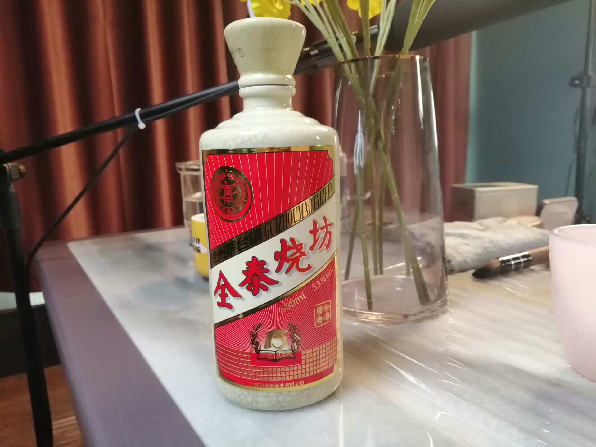 董酒的制曲工艺有何特点？