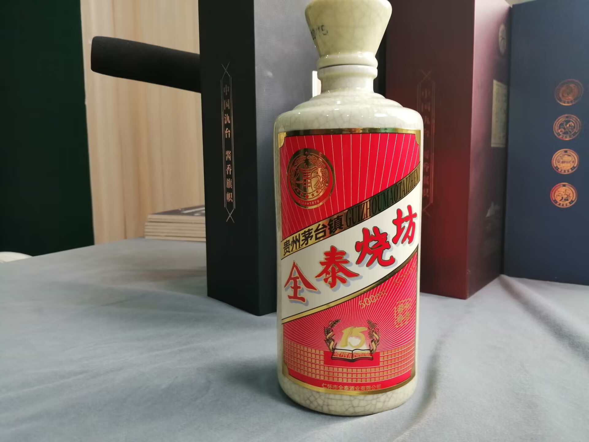 白酒酿造中的液态法是什么意思？