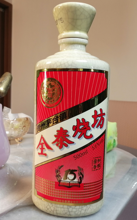 日本烧酎是什么酒？