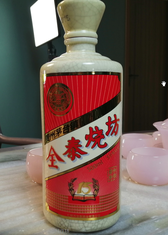 白兰地的起源，您知道吗？